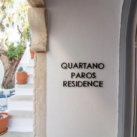 Quartano Paros Appartamento *